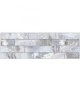 CERAMICA  TRECCINO GRIS ( 25*75) 1.5MT