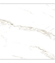 PORCELANATO AT ALBUR BEIGE (60*60) 1.80 (GG2)