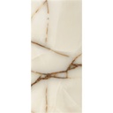 PORC TREN LOGGER IVORY HG C1 (60*120) 1.44 MT (32 CJS*P)