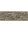 PORCELANATO AT TEIDE MARRON (17*52) 1.50 M2  (Y1D)