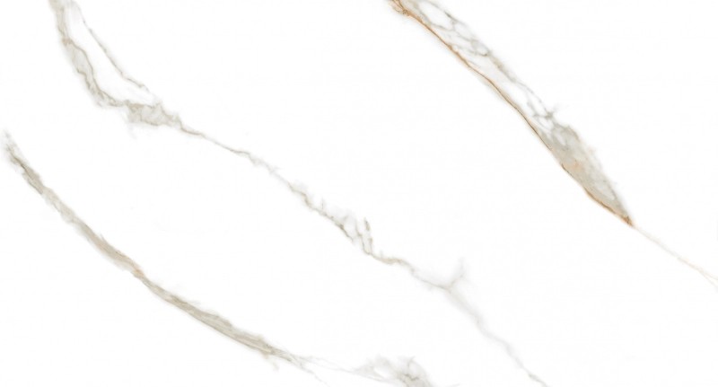 CERAMICA CECAFI ALBURY AC C1 (56*100) 2.25 M2